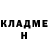 МЕТАДОН кристалл One Buffalo