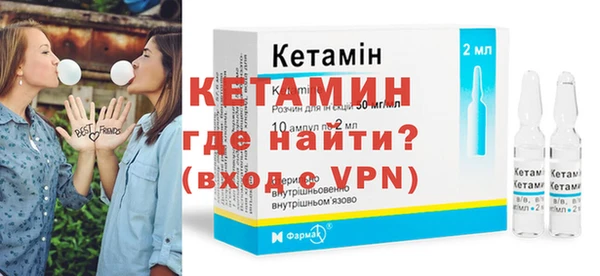 а пвп мука Надым