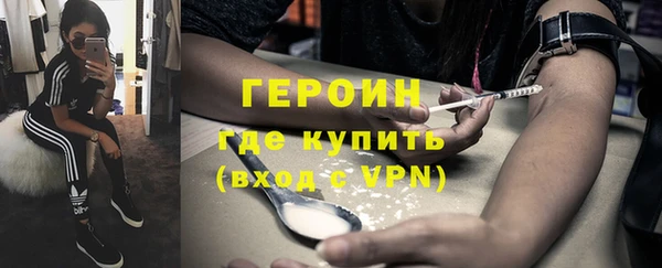 метадон Алексин