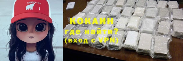 круглые Алзамай