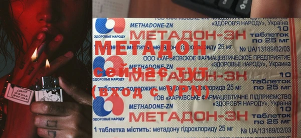 круглые Алзамай
