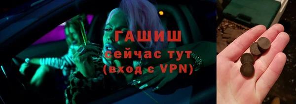 винт Алексеевка