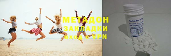 винт Алексеевка