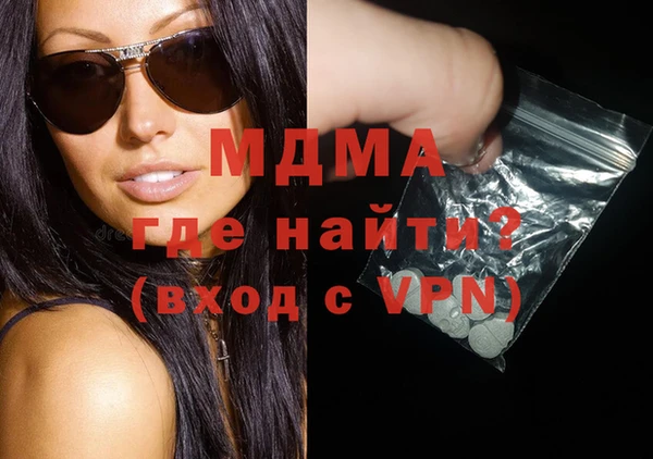 круглые Алзамай