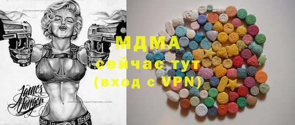 винт Алексеевка