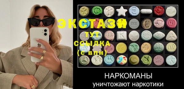 spice Наволоки
