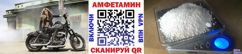 цены   Осинники  Первитин кристалл 
